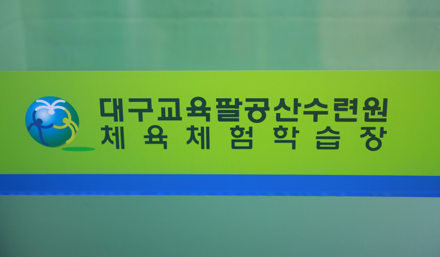 bd75d179a4a5189174d8b99f41fa4f68_1641099148_7192.JPG