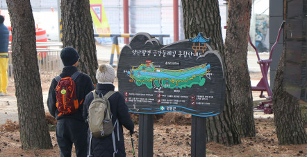 양산팔경 금강둘레길 노르딕워킹 탐방