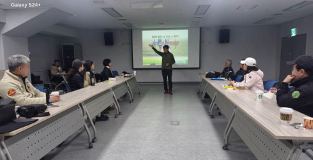 2025년도 NORDIC WALKIN…