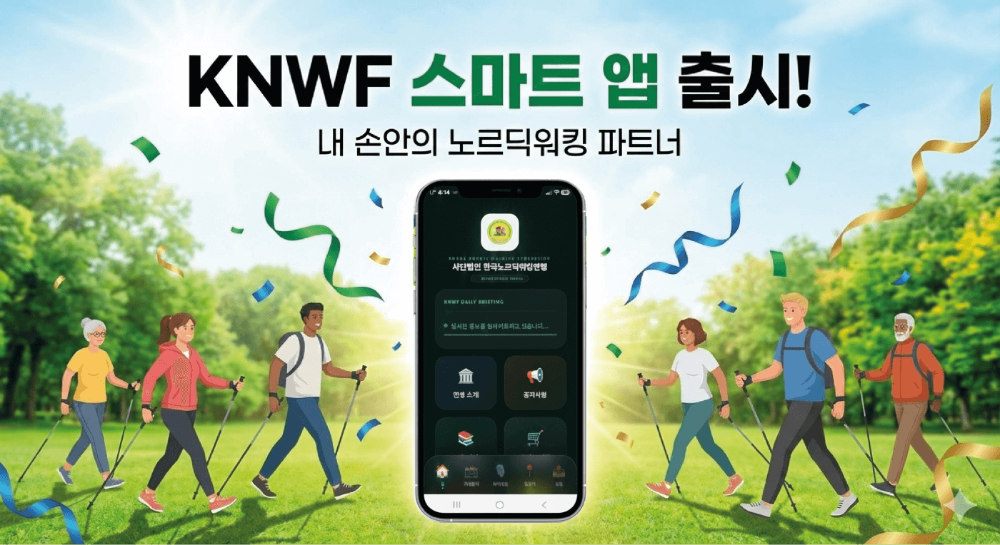 47d2b5cc79ed0e28f7f6ef0914302567_1767993173_6969.png 47d2b5cc79ed0e28f7f6ef0914302567_1767993173_6969.png