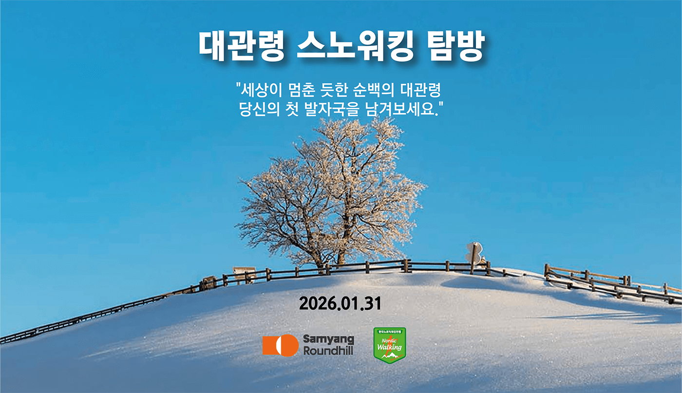 78e3054146d02a489510acc9431beac4_1767310572_4876.png 78e3054146d02a489510acc9431beac4_1767310572_4876.png